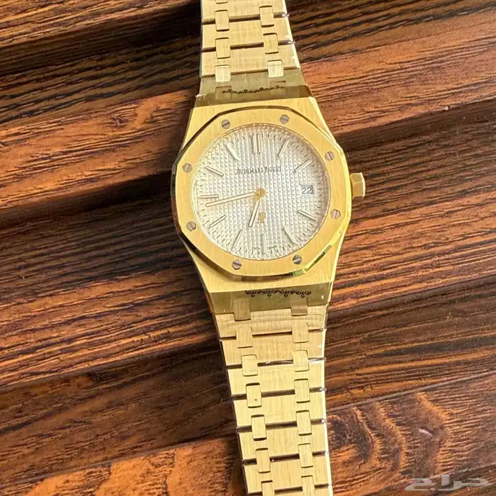 ساعات اوديمار بيجيه 1 AP 14