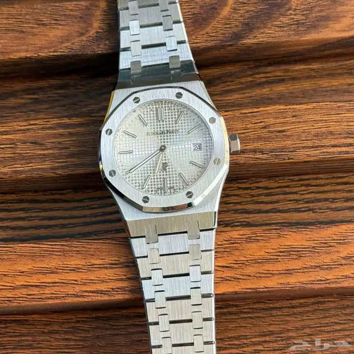 ساعات اوديمار بيجيه 1 AP 15