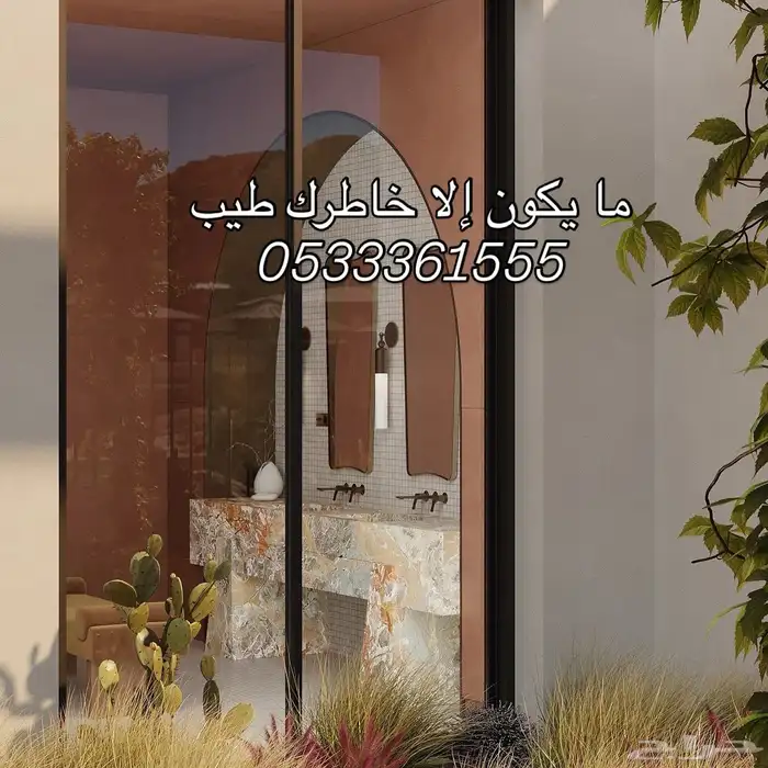 طاولات رخام مغاسل رخام حمامات أرضيات رخام توريد تركيب 6