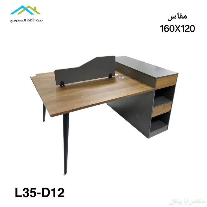 مكتبي بارتيشن موديلات السعار جملة 17