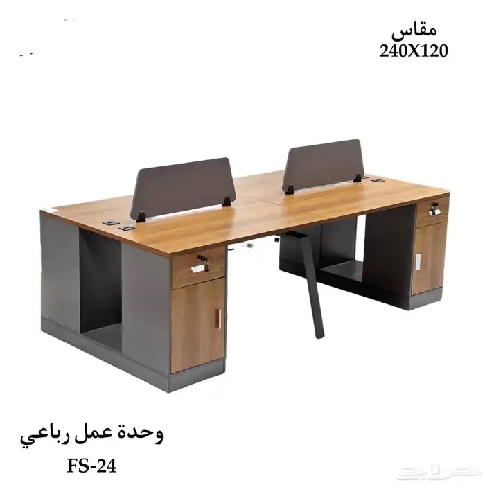 مكتبي بارتيشن موديلات السعار جملة 15