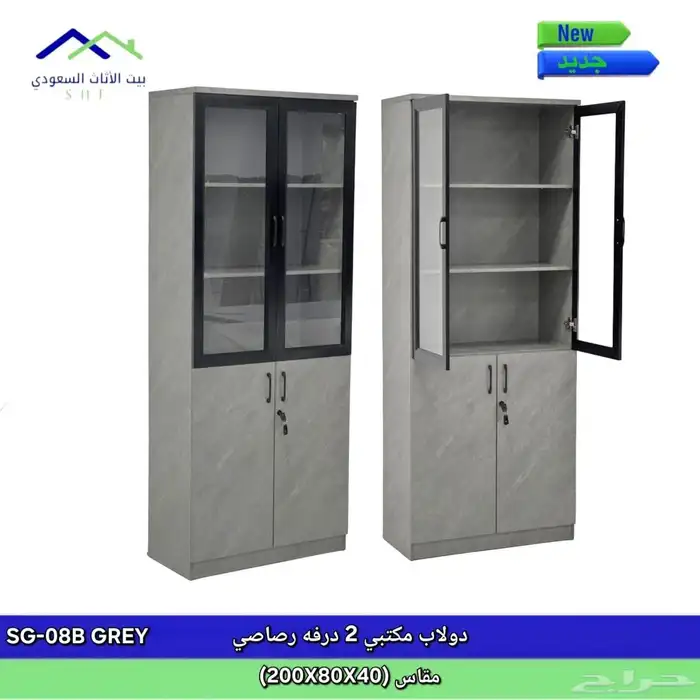 خزانة مكتب مصممة بشكل فريد بأحجام مختلفة 10