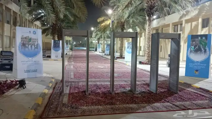 بوابه كشف معادن 18زون 33زون ايجار وبيع للحفلات والمناسبات 3