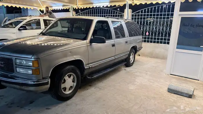 جمس 99 4
