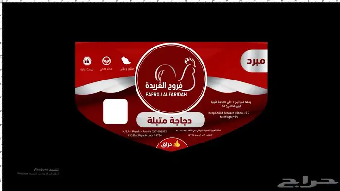 فيليه 0