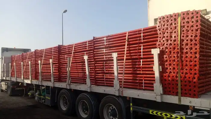 جكات اماراتية 4