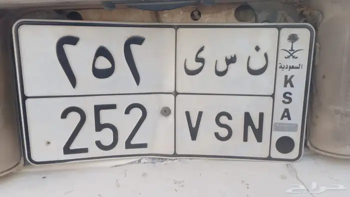 لوحة مميزة 0