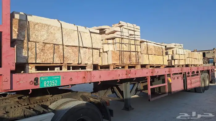 حجر وجه الجبل 80 ريال خصم خاص 10