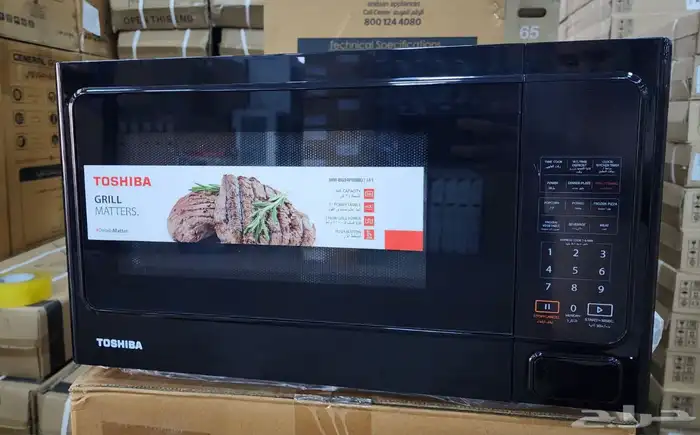 اثاث جديد 17