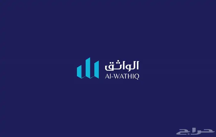 تصميم هوية كاملة 3