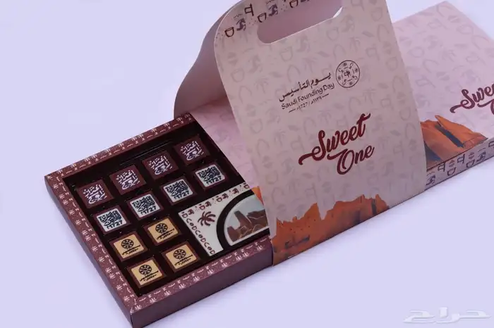 مطبوعات 5