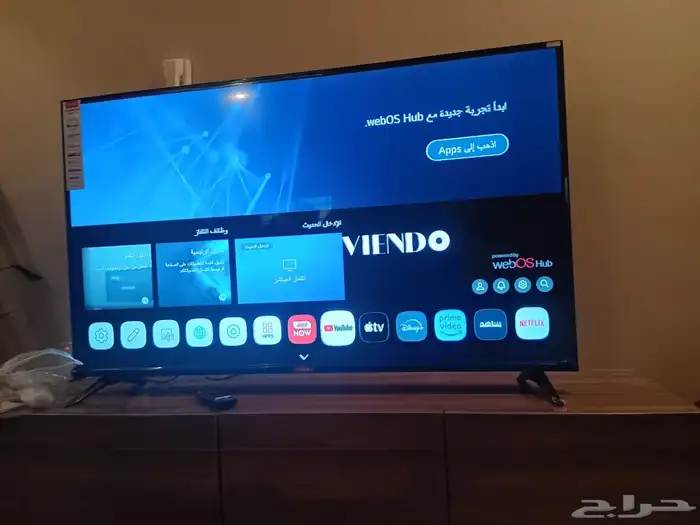 شاشة تلفزيون 70بوصه سمارت 4K 9