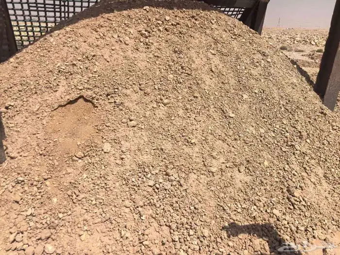 بحص رمل احمر صبيز A1A.تربه زراعيه جميع مواد البناءو الزراعه 2