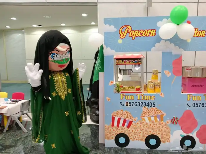 اجهزة تسالي الشرقيه للمناسبات 5