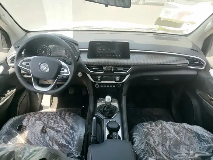 فتون غمارتين جير عادي 6