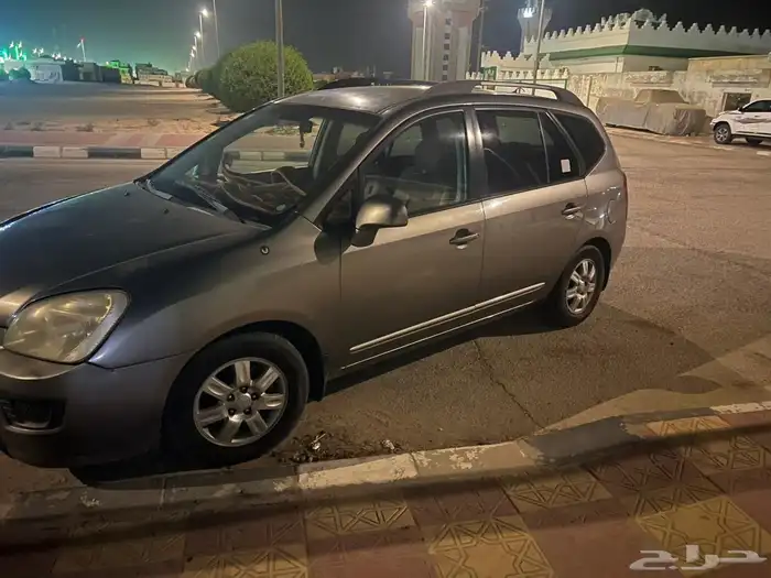 النعريه 0