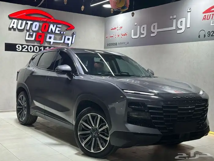 جيتور داشينج 1600 لاكجري موديل 2024 0