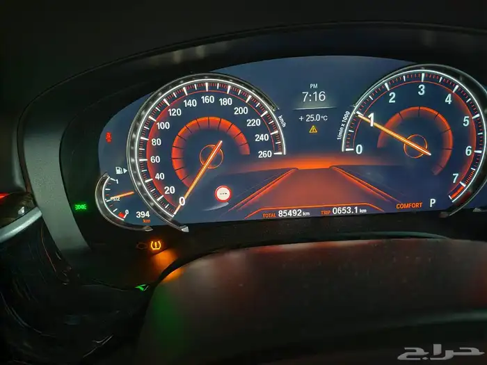 بي ام دبليو 530 ماستر كلاسBMW مواصفات 750 طلبية خاصة 17