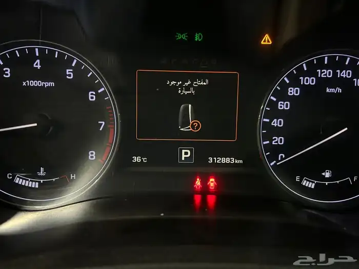 هونداي - جنسس - 2016 - بلاتينيوم - G80 ( بحاله ممتازه ) 7