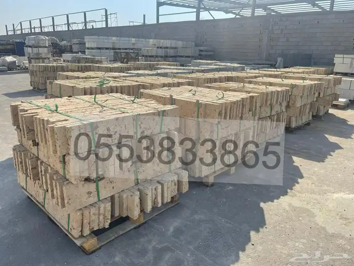 حجر منقبي بحري باسعار منافسة 9