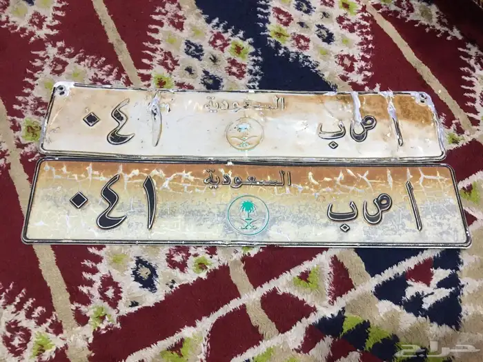 لوحه للبيع 0