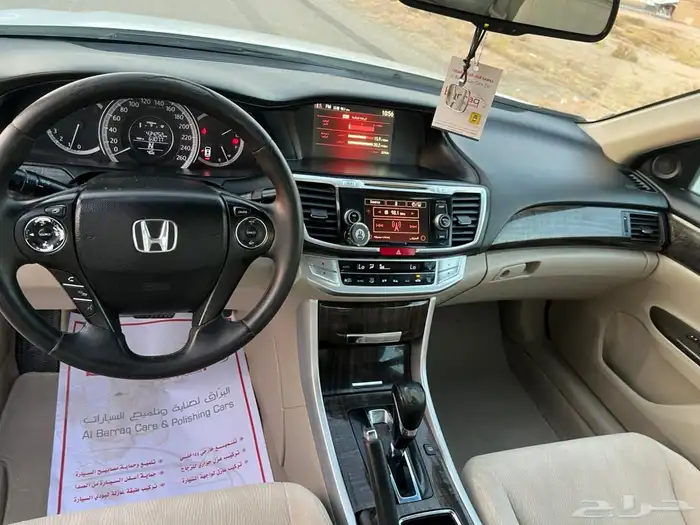 اكورد موديل 2013 1