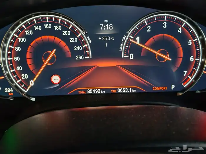 بي ام دبليو 530 ماستر كلاسBMW مواصفات 750 طلبية خاصة 10