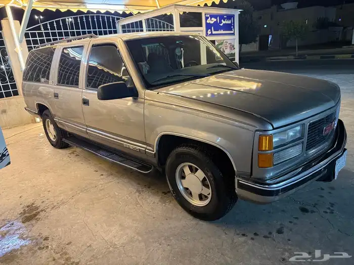 جمس 99 2