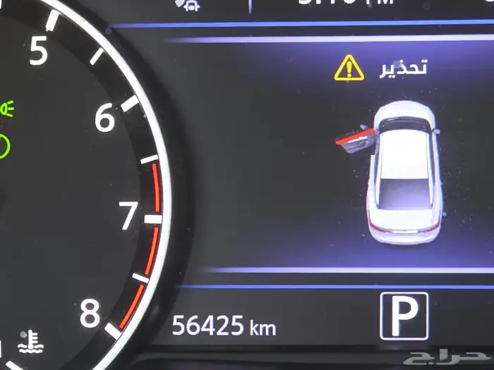 مكسيما 2022 SR بحالة الوكالة 25