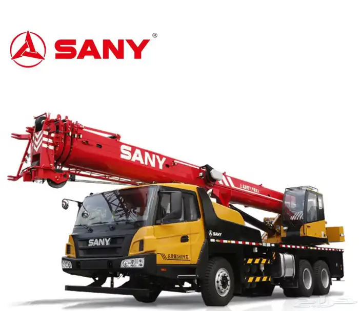 للإيجاركرين. 50-25. طن. شهري يومية 0