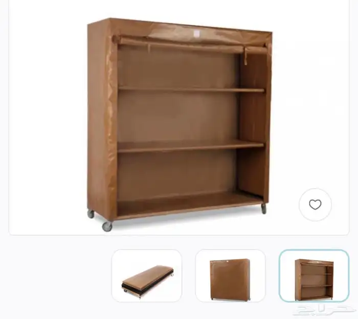 تفصيل قماش شبك وبي في سي اسعر 10 18