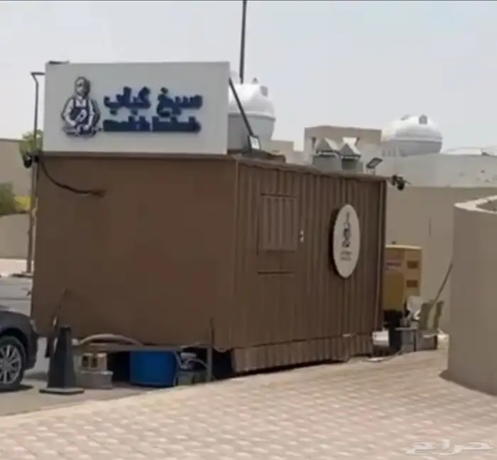 فود تراك للبيع 0