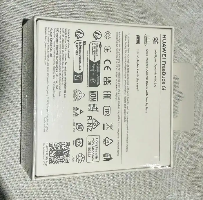 سماعه هواوي i6 جديده بكرتونها من جرير مع الضمان 2