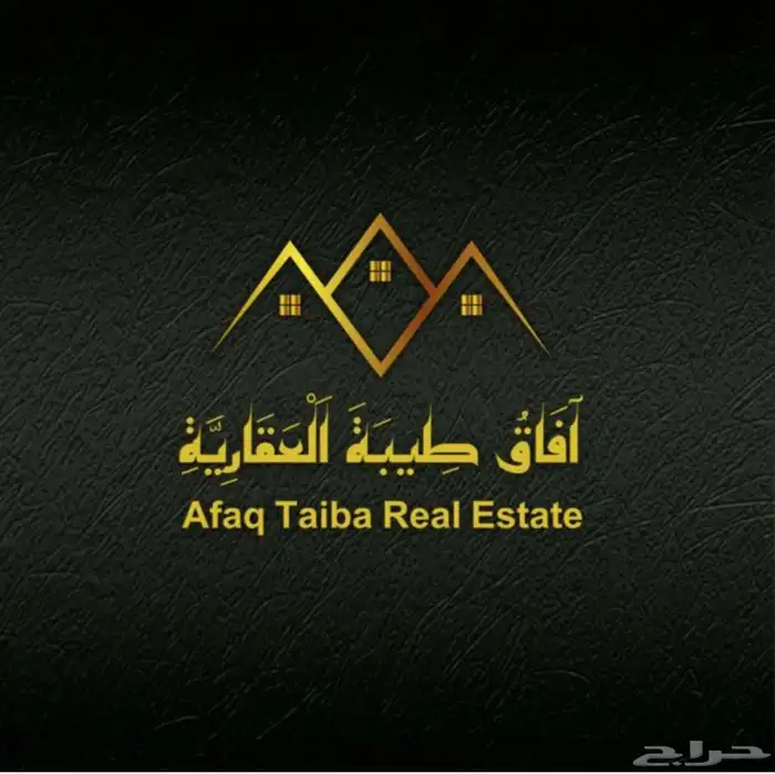 فيلا فاخره للبيع 5