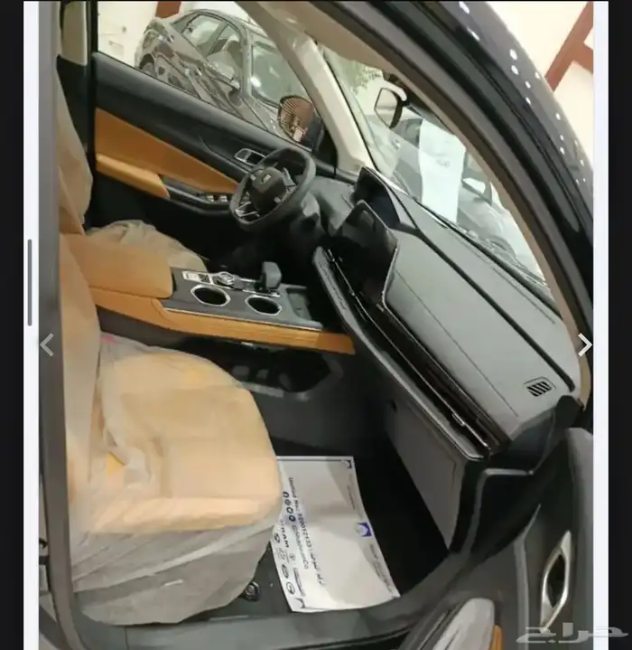 شانجان يوني اس Uni-s 2026 2