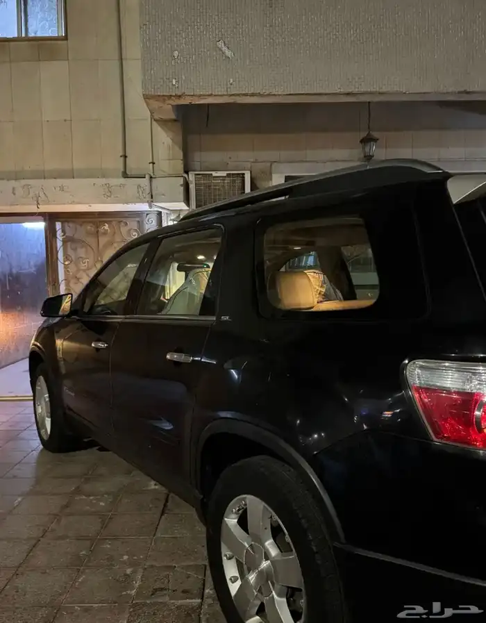 جمس أكادي 3