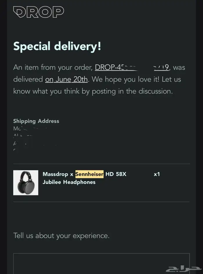 للبيع Headphones SENNHEISER HD 58X 5