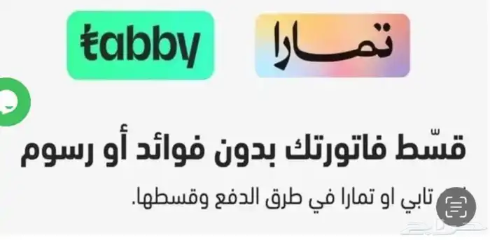 مكينه النترا وكاله جميع الموديلات اقساط و كاش 0