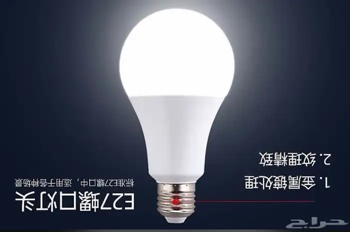 عقود لمبات عقود إنارة عقد رمضان و مناسبات وافراح 8