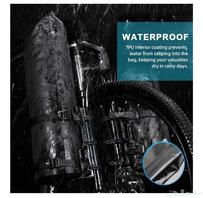 شنط دراجة ضد الماء تركب على الشوكة الأمامية (جديدة) 2