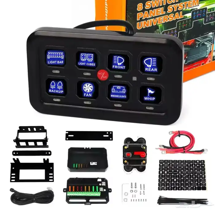 لوحة تحكم بانل انوار اضافية مع علبة فيوزات 4