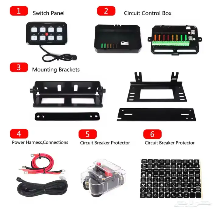لوحة تحكم بانل انوار اضافية مع علبة فيوزات 1
