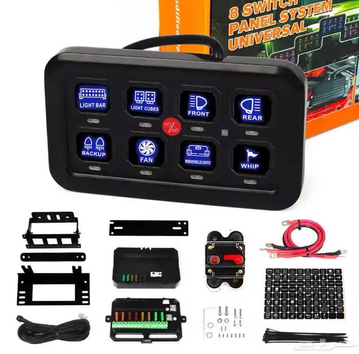 لوحة تحكم بانل انوار اضافية مع علبة فيوزات 0