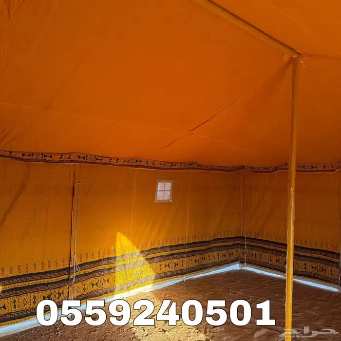 خيام باكستانية - خيمة ثلاث طبقات بجميع المقاسات 7