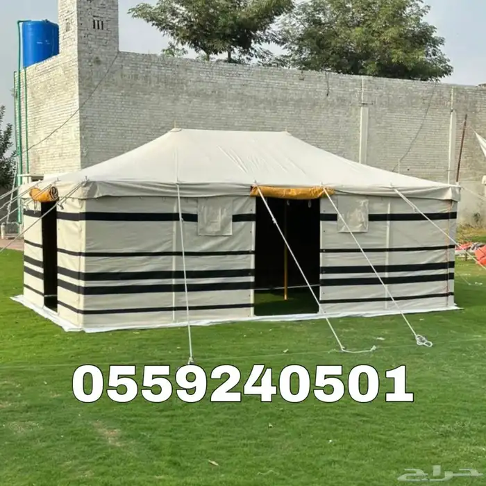 خيام باكستانية - خيمة ثلاث طبقات بجميع المقاسات 11