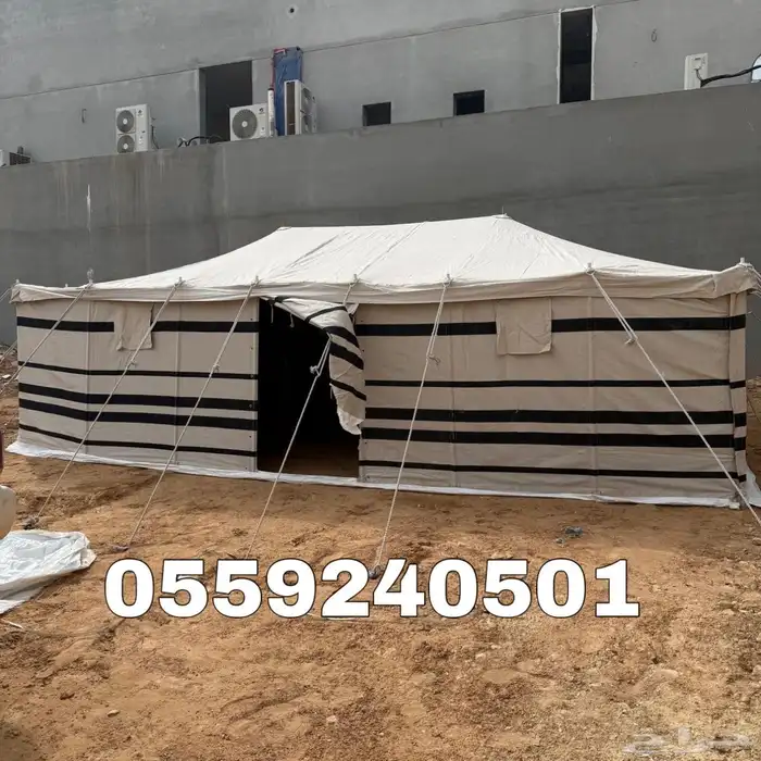 خيام باكستانية - خيمة ثلاث طبقات بجميع المقاسات 0