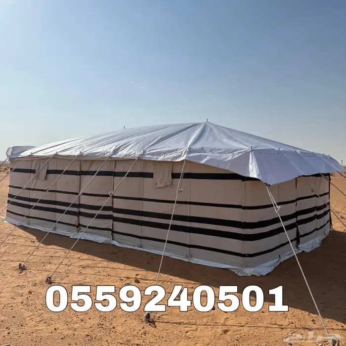 خيام باكستانية - خيمة ثلاث طبقات بجميع المقاسات 8