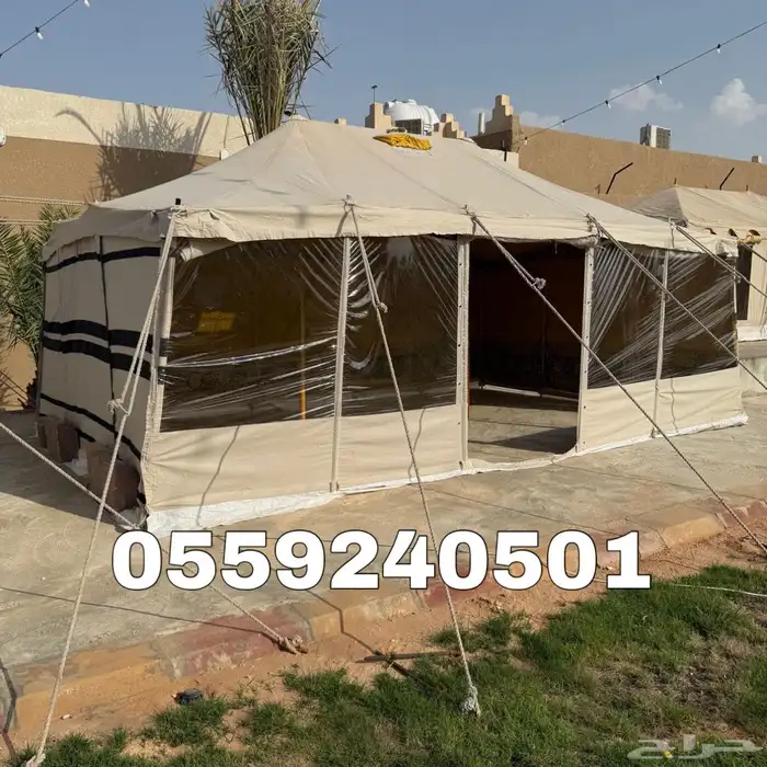 خيام باكستانية - خيمة ثلاث طبقات بجميع المقاسات 2