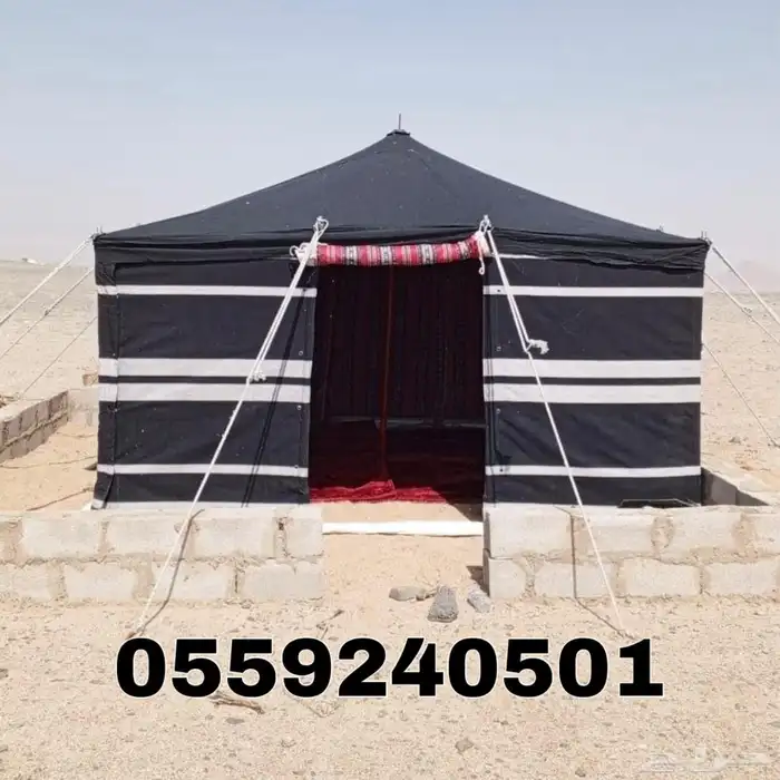 خيام باكستانية - خيمة ثلاث طبقات بجميع المقاسات 4