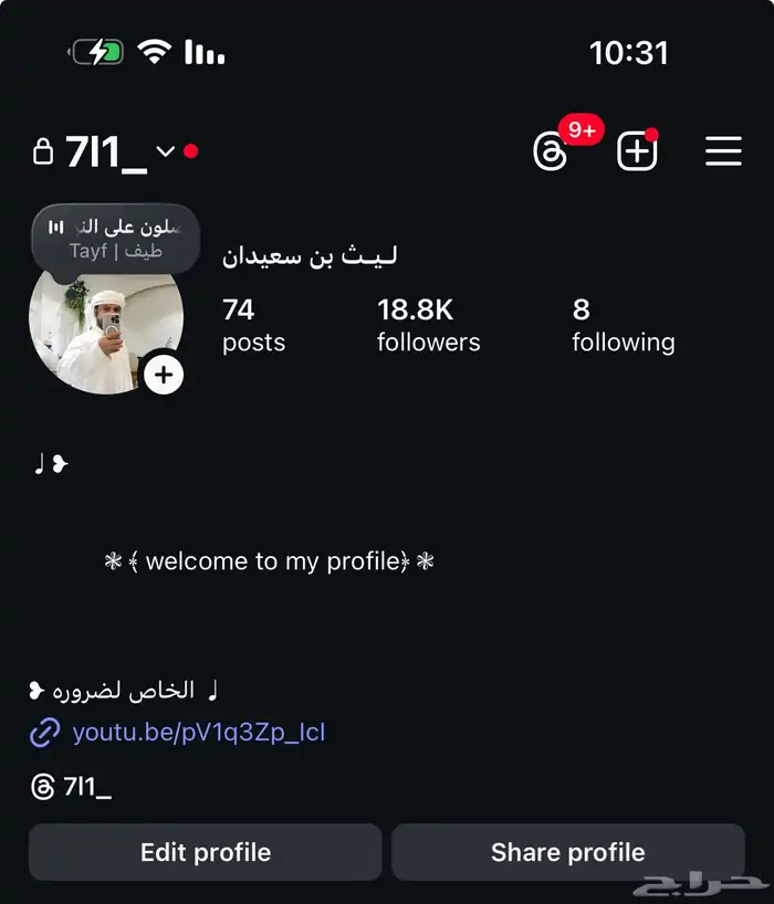INSTAGRAM 0